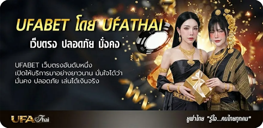 โปรโมชั่น สุ่มเลข 3 หลัก ยอดนิยม — แทงบอลออนไลน์ คาสิโน หวย มวย สล็อต ครบวงจร