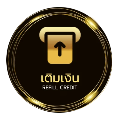 ระบบฝากถอน สุ่มเลข 3 หลัก ออโต้ 24 ชั่วโมง